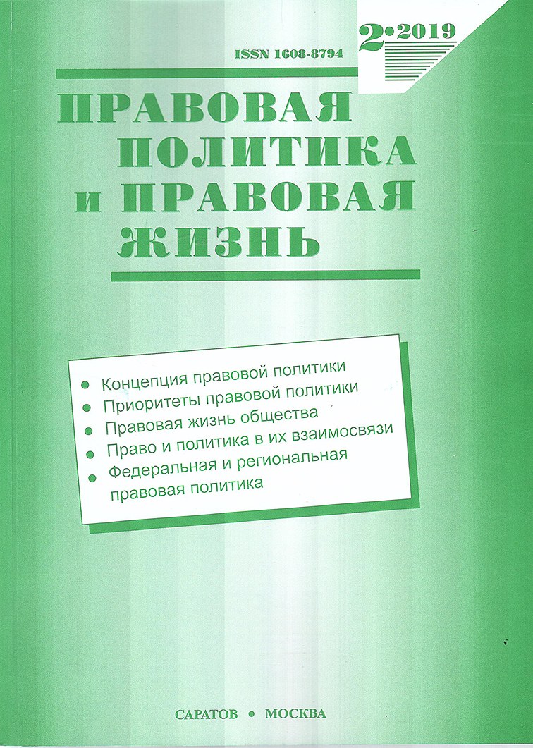 Курсовая работа по теме Аудит доходов и расходов на примере ТОО 